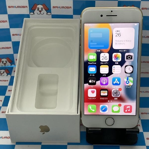 iPhone7 docomo版SIMフリー 32GB MNCG2J/A A1779 極美品 ゴールド