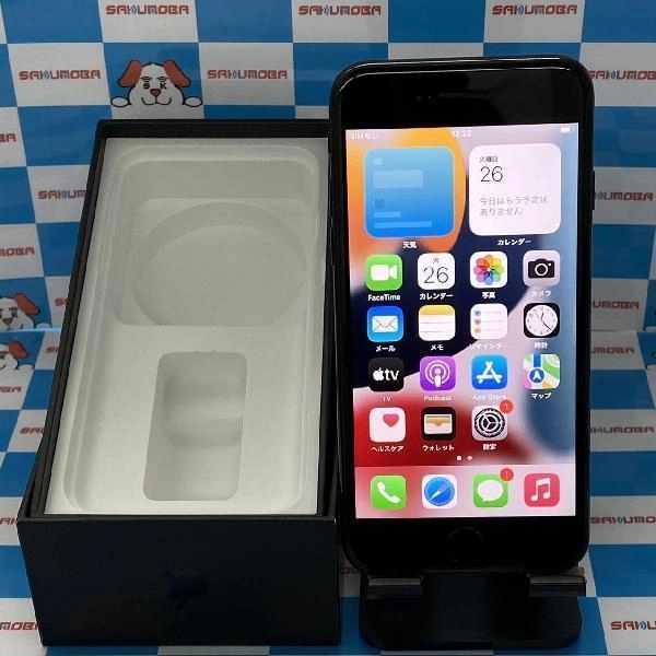 iPhone7 docomo版SIMフリー 128GB MNCP2J/A A1779 極美品 ジェットブラック