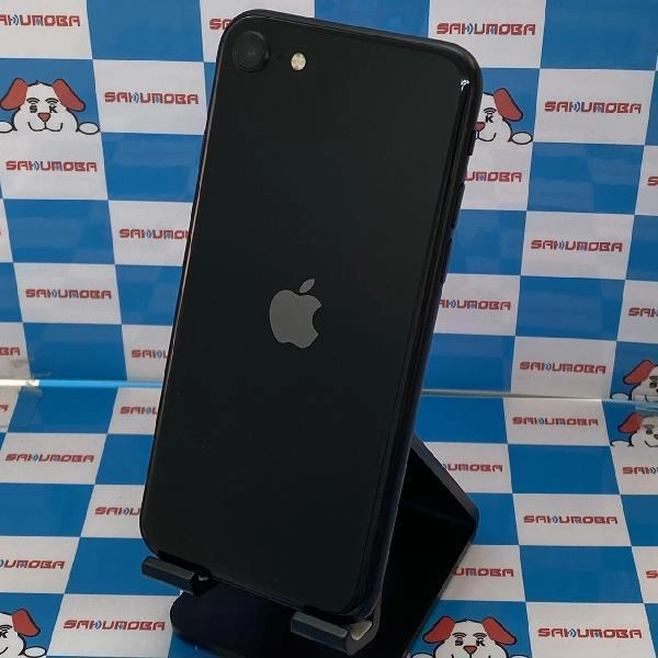 iPhoneSE 第2世代 Apple版SIMフリー 256GB MXVT2J/A A2296 極美品 ブラック
