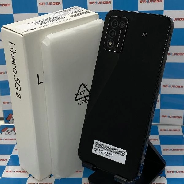 Libero 5G III Y!mobile 64GB SIMロック解除済み A202ZT 未使用品 ブラック