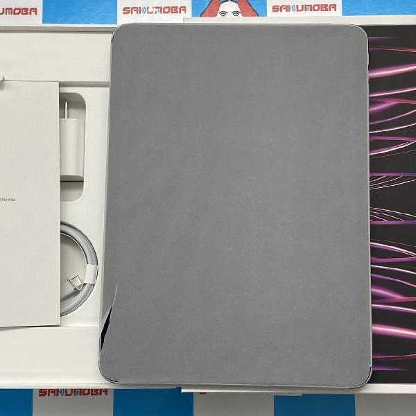 iPad Pro 11インチ 第4世代 SoftBank版SIMフリー 128GB MNYC3J/A A2761 開封未使用品