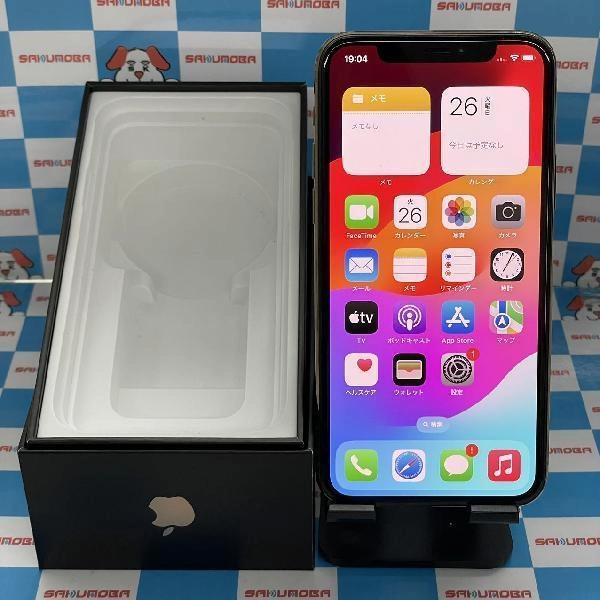 iPhone11 Pro docomo版SIMフリー 256GB NWC92J/A A2215