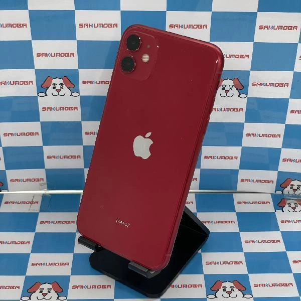 iPhone11 SoftBank版SIMフリー 64GB MWLV2J/A A2221 訳あり大特価 No 商品カラー