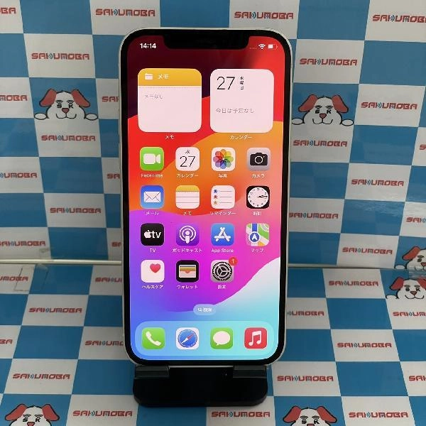 iPhone12 楽天モバイル版SIMフリー 256GB MQAX2J/A A1902 極美品 ホワイト