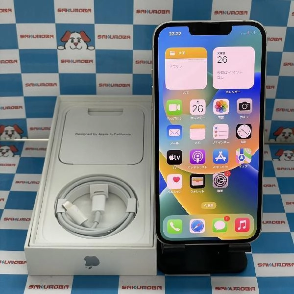 iPhone13 docomo版SIMフリー 128GB MLND3J/A A2631 未使用品