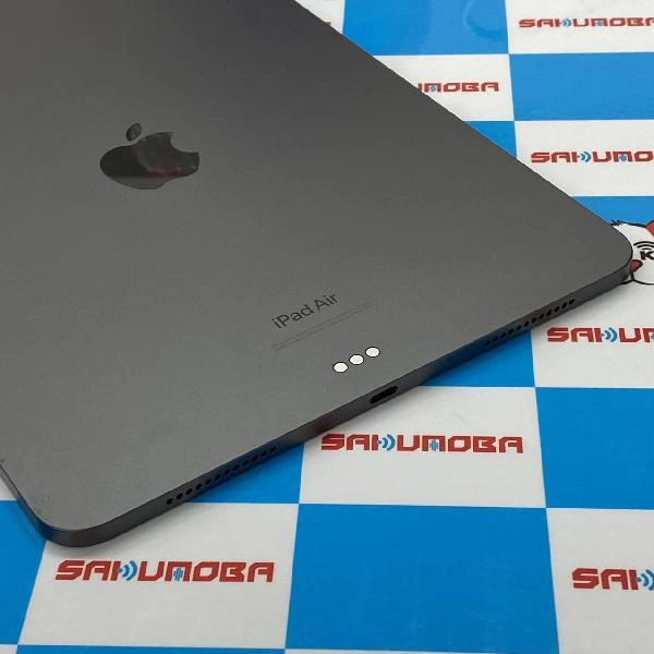 iPad Air 第5世代 Wi-Fiモデル 256GB MM9L3J/A A2588 極美品 スペースグレイ