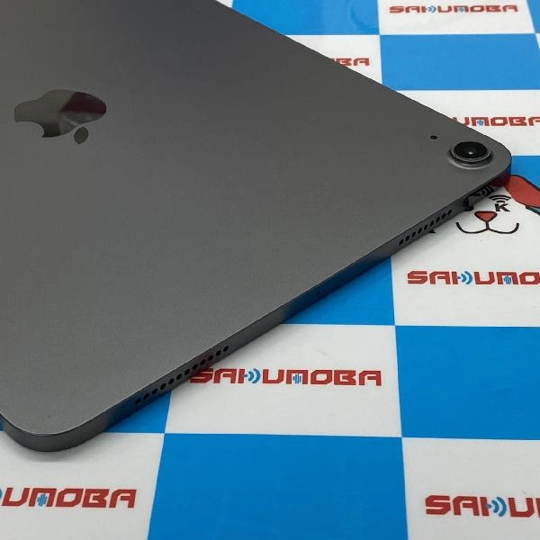 iPad Air 第5世代 Wi-Fiモデル 256GB MM9L3J/A A2588 極美品 スペースグレイ