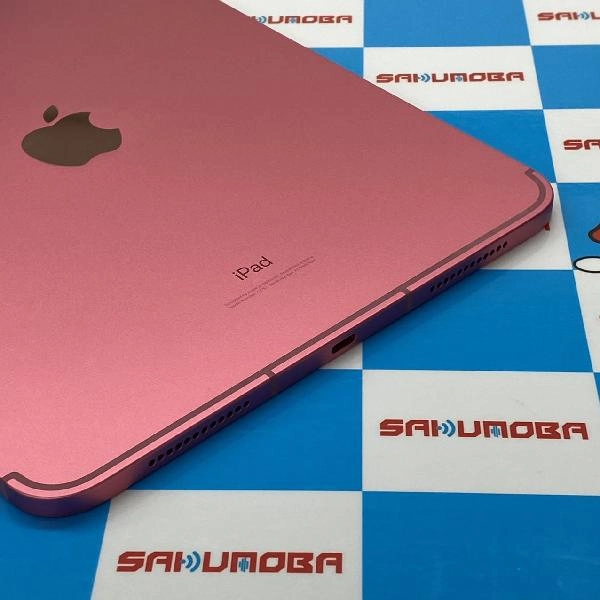 iPad 第10世代 SoftBank版SIMフリー 64GB MQ6M3J/A A2757 新品同様 ピンク