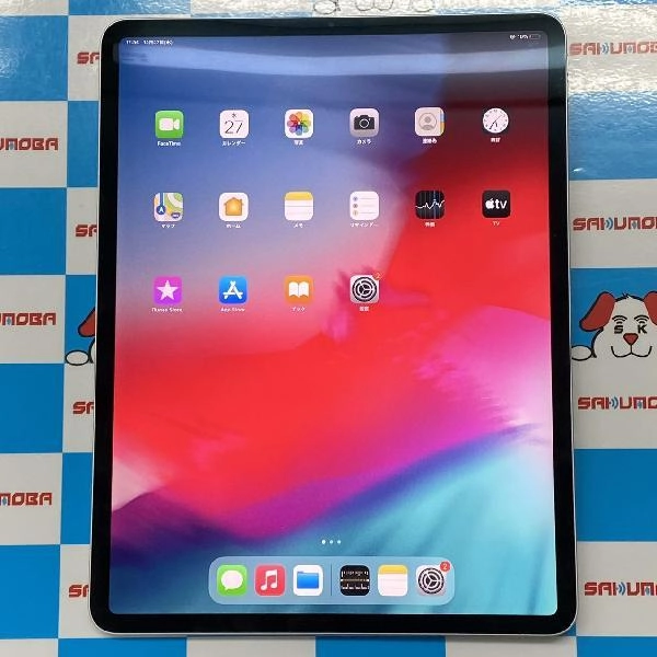 iPad Pro 12.9インチ 第3世代 Wi-Fiモデル 256GB MTFN2J/A A1876 シルバー
