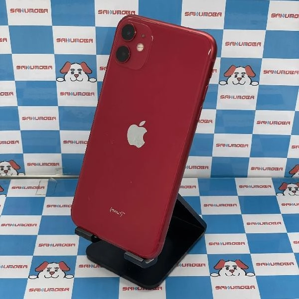 iPhone11 docomo版SIMフリー 128GB MHDK3J/A A2221 訳あり大特価 No 商品カラー