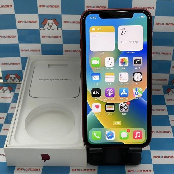 iPhone11 docomo版SIMフリー 128GB MHDK3J/A A2221 訳あり大特価 No 商品カラー