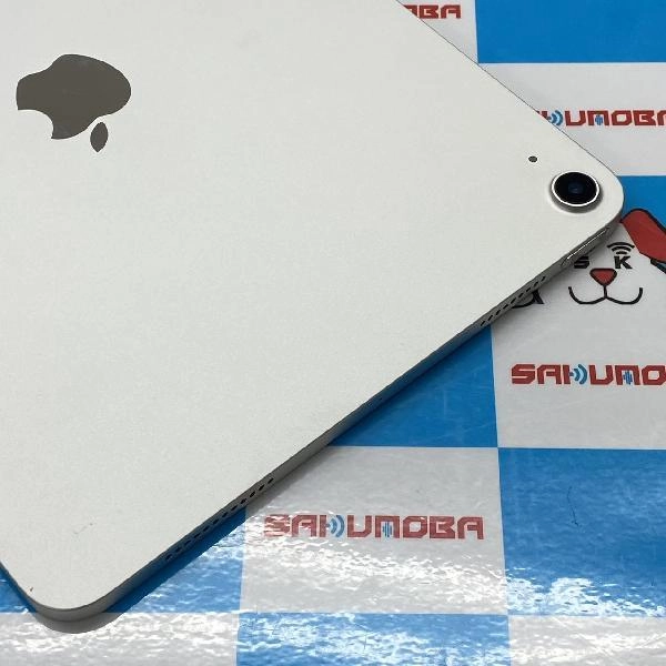 iPad Air 第4世代 Wi-Fiモデル 64GB MYFN2J/A A2316 極美品 シルバー