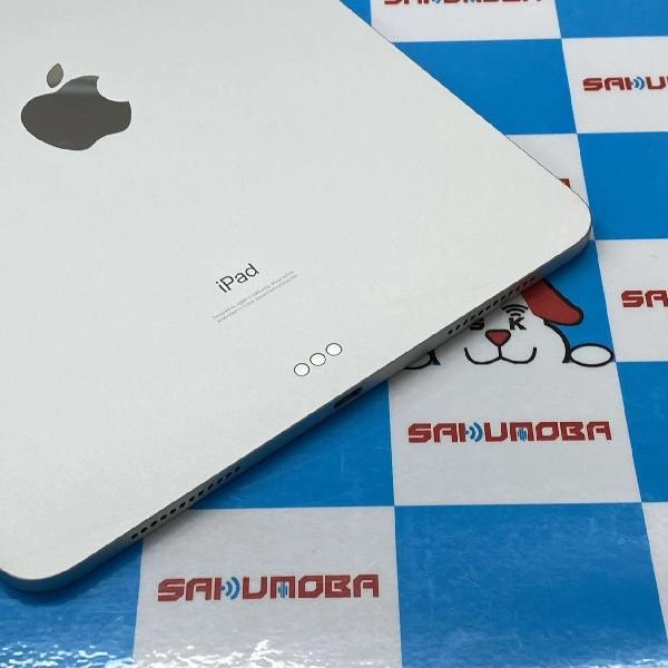 iPad Air 第4世代 Wi-Fiモデル 64GB MYFN2J/A A2316 極美品 シルバー