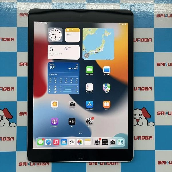 iPad 第9世代 Wi-Fiモデル 256GB MK2P3J/A A2602 新品同様品