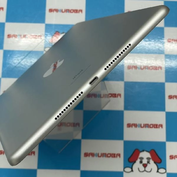 iPad 第9世代 Wi-Fiモデル 256GB MK2P3J/A A2602 新品同様品