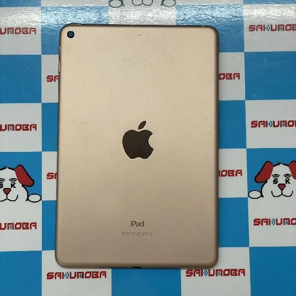 iPad mini 第5世代 Wi-Fiモデル 64GB MUQY2J/A A2133 ゴールド