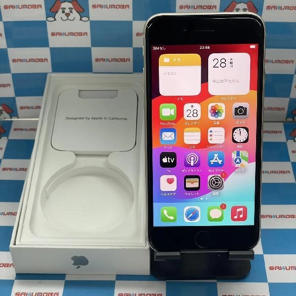 iPhoneSE 第3世代 SoftBank版SIMフリー 64GB MMYD3J/A A2782 訳あり大特価