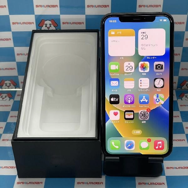 iPhone11 Pro SoftBank版SIMフリー 64GB MWC22J/A A2215 極美品