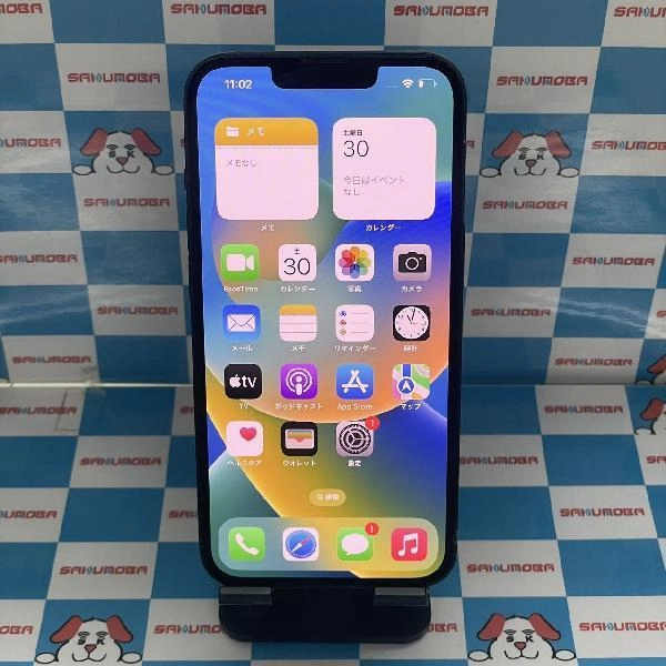 iPhone13 au版SIMフリー 256GB MLNH3J/A A2631