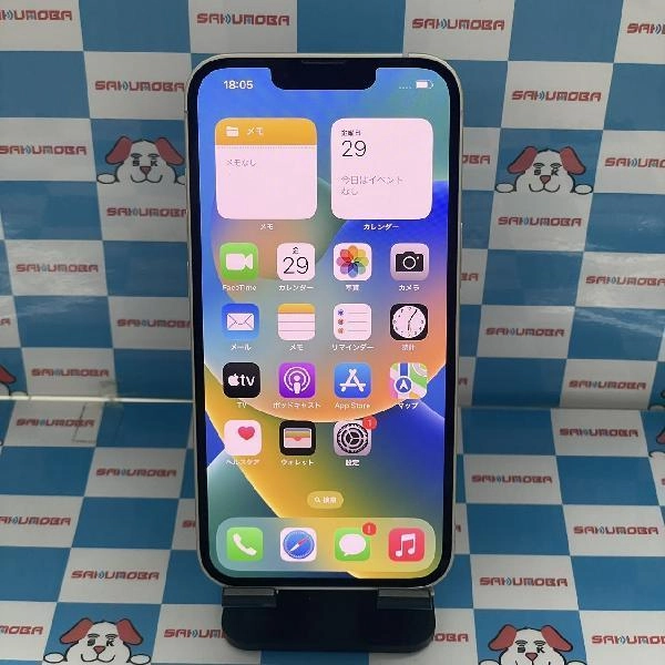 iPhone13 SoftBank版SIMフリー 128GB MLND3J/A A2631