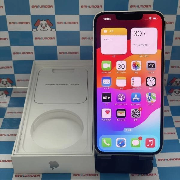 iPhone13 SoftBank版SIMフリー 256GB MLNJ3J/A A2631 極美品