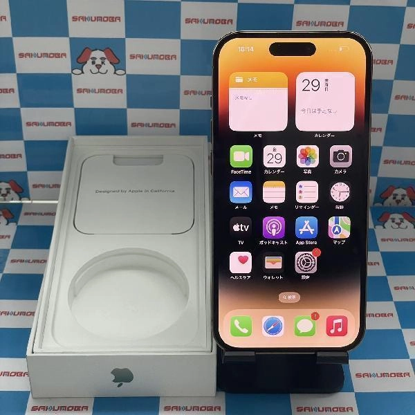 iPhone14 Pro Apple版SIMフリー 128GB MQ073J/A A2889