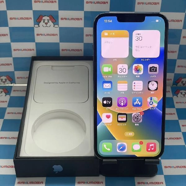 iPhone13 Pro docomo版SIMフリー 128GB MLUK3J/A A2636