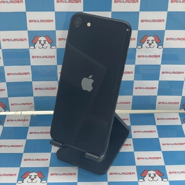iPhoneSE 第3世代 docomo版SIMフリー 64GB MMYC3J/A A2782