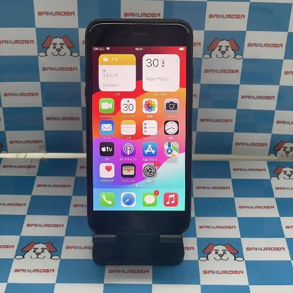 iPhoneSE 第3世代 docomo版SIMフリー 64GB MMYC3J/A A2782