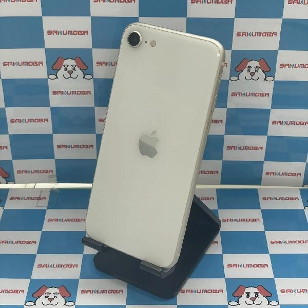 iPhoneSE 第3世代 SoftBank版SIMフリー 64GB MMYD3J/A A2782 極美品