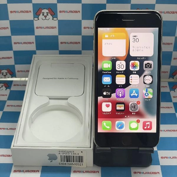 iPhoneSE 第3世代 au版SIMフリー 64GB MMYD3J/A A2782