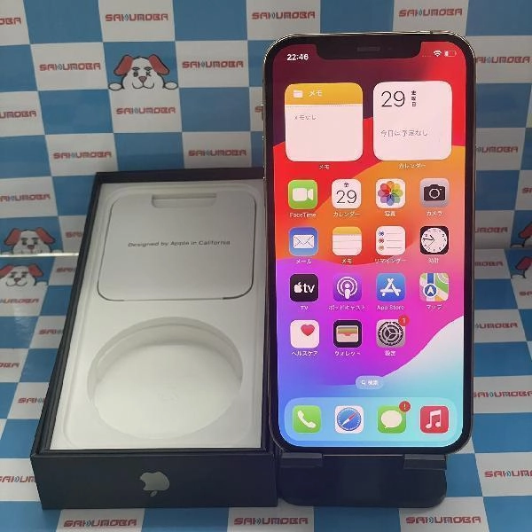 iPhone12 Pro au版SIMフリー 128GB MGM73J/A A2406 ゴールド