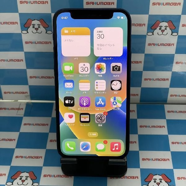 iPhone12 mini SoftBank版SIMフリー 64GB MGAP3J/A A2398 ブルー