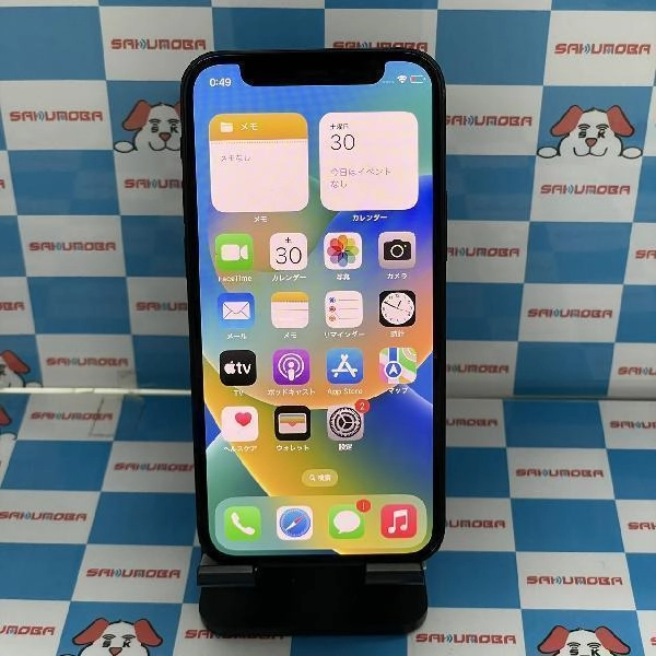 iPhone12 mini SoftBank版SIMフリー 128GB MGDJ3J/A A2398 ブラック