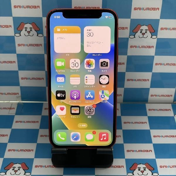 iPhone12 mini docomo版SIMフリー 64GB MGAE3J/A A2398 No 商品カラー