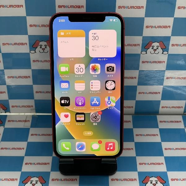 iPhone12 au版SIMフリー 128GB MGHW3J/A A2402 No 商品カラー