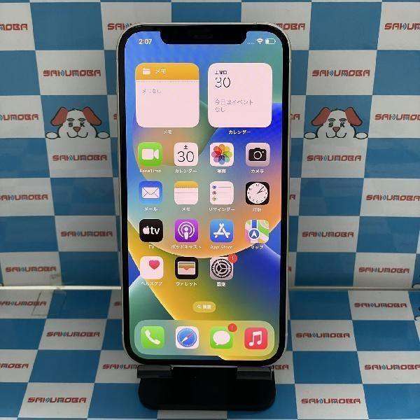 iPhone12 docomo版SIMフリー 64GB MGHN3J/A A2402 ブラック