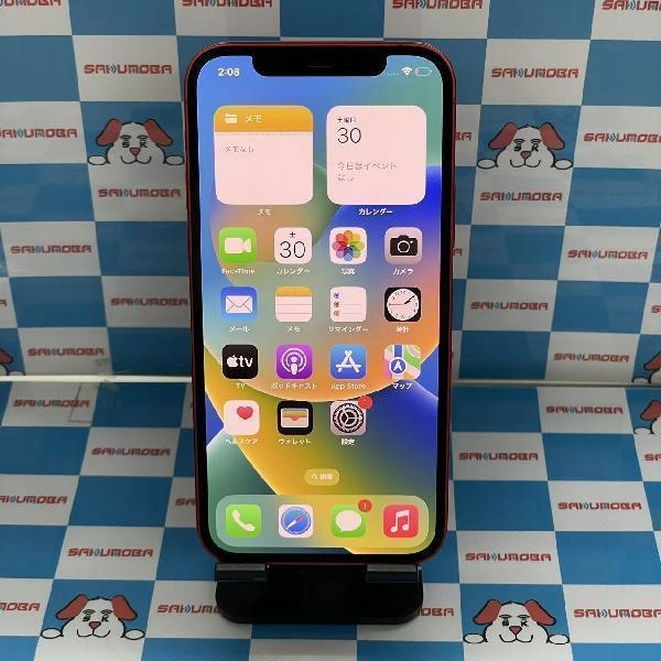 iPhone12 SoftBank版SIMフリー 128GB MGHW3J/A A2402 No 商品カラー