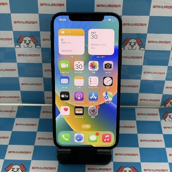 iPhone12 Apple版SIMフリー 128GB MGHX3J/A A2402 ブルー