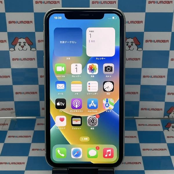 iPhoneXR au版SIMフリー 64GB MT032J/A A2106