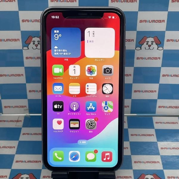 iPhone11 au版SIMフリー 64GB MHDF3J/A A2221 美品 パープル