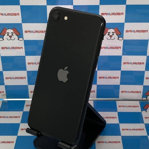 iPhoneSE 第2世代 docomo版SIMフリー 256GB MXVT2J/A A2296 訳あり品 ブラック