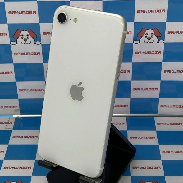 iPhoneSE 第2世代 docomo版SIMフリー 128GB MHGU3J/A A2296 訳あり品 ホワイト