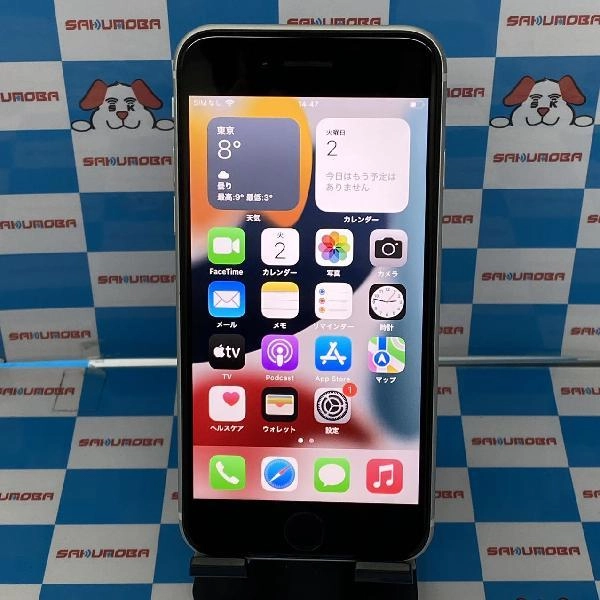iPhoneSE 第2世代 docomo版SIMフリー 64GB MHGQ3J/A A2296 ホワイト