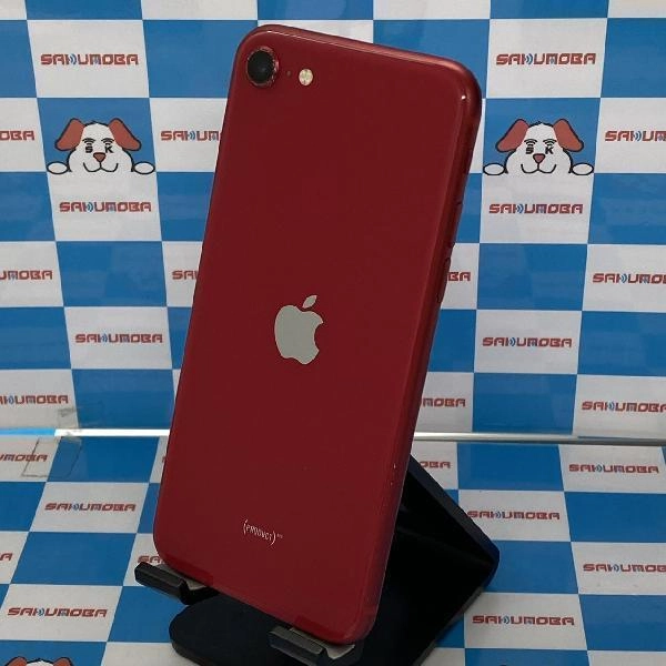 iPhoneSE 第2世代 au版SIMフリー 128GB MXD22J/A A2296 美品 No 商品カラー