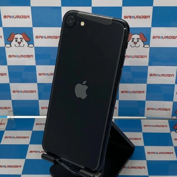 iPhoneSE 第3世代 SoftBank版SIMフリー 64GB MMYC3J/A A2782 開封未使用品