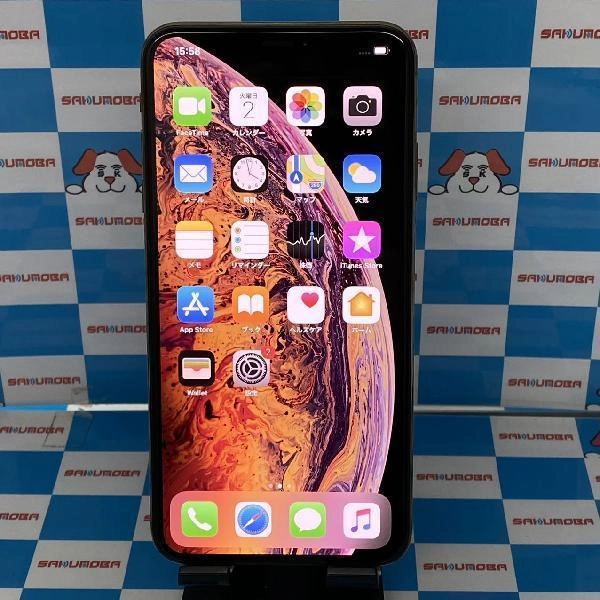 iPhoneXS Max Apple版SIMフリー 256GB MT6W2J/A A2102 極美品 ゴールド