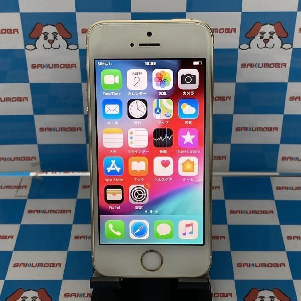 iPhoneSE SoftBank 64GB MLXP2J/A A1723 極美品