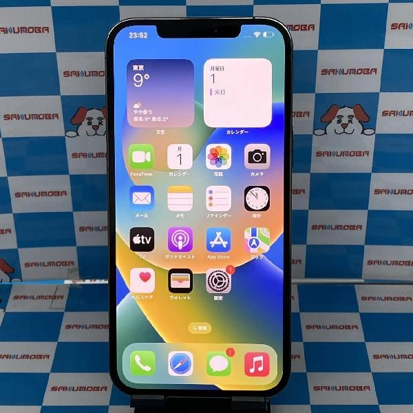 iPhone12 Pro Max SoftBank版SIMフリー 256GB MGCY3J/A A2410 極美品 グラファイト