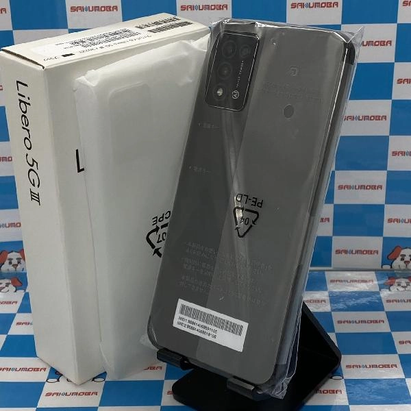 Libero 5G III Y!mobile 64GB SIM解除済み A202ZT 未使用品 ブラック